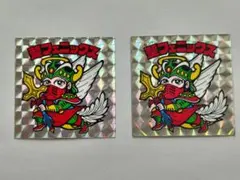 XB様 リクエスト 2点 まとめ商品