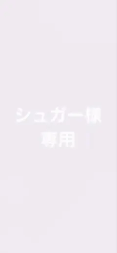 2025年最新】JESUS DIAMANTE レディース ひざ丈ワンピースの人気