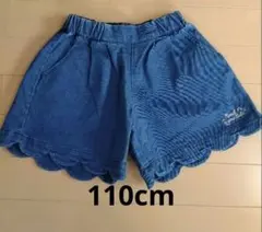 【美品】BeBeデニムキュロット