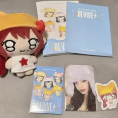 IVE REVIVE PETIT レイ - メルカリ