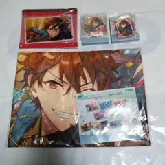 あんさんぶるスターズ！！　セガラッキーくじ　Ｂ賞　Ｃ賞　Ｄ賞　Ｅ賞　守沢千秋