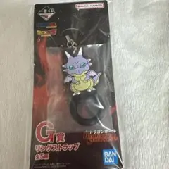 一番くじ　ドラゴンボールBATTLE SUPER SAIYAN　リングストラップ