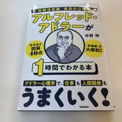 Item thumbnail for item e574604d-6768-4214-9e81-95f7095c530d