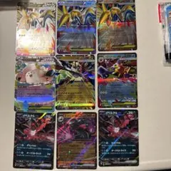 【ポケカ】メガスターミーex RR その他RR