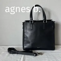 〔美品〕 agnes b アニエスベー レザー 2way ショルダー ブラック