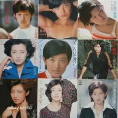 山口百恵 EPレコード９枚セット(A-423)