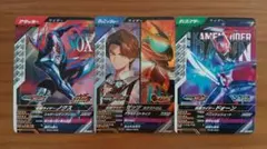 ガンバレジェンズ　PRカード4枚セット ノクス&ゼッツカタストロム&ドォーン