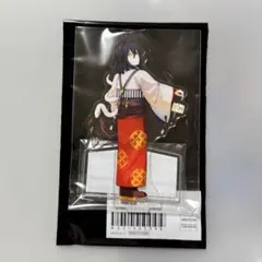 鬼滅の刃 午年 伊黒小芭内 アクリルスタンド