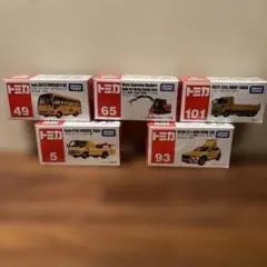 トミカ ミニカーセット はたらく　働く車　くるま