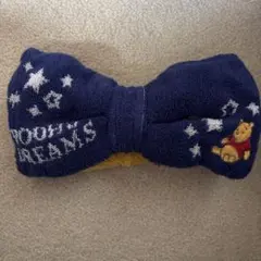 プーさん ネイビー ヘアバンド