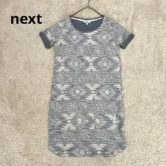 【next】ネクスト　ニットワンピース　半袖　刺繍　ひざ丈のサムネイル