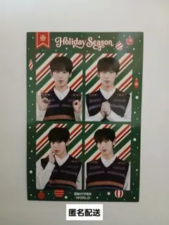 ENHYPEN WORLD Holiday Season 限定特典