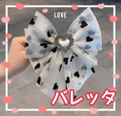 Item thumbnail for item 4c03c262-8036-48d5-b472-5c2423672821