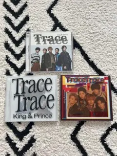 King & Prince TraceTrace 全形態セット