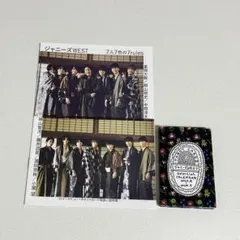 2026年最新】藤井流星の人気アイテム - メルカリ