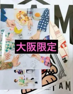 timelesz タイムレス 会場限定ステッカー 大阪