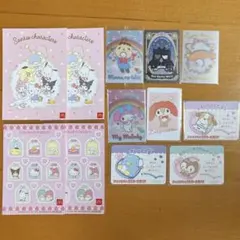 サンリオ カード ウエハース ポストカード シール まとめ売り