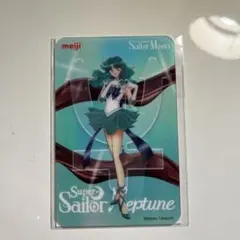 明治 セーラームーン クリアカード スーパーセーラーネプチューン