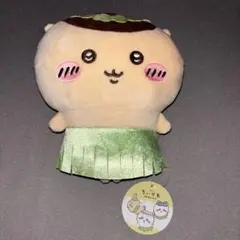 映画 ちいかわ 人魚の島のひみつ　島へようこそ ぬいぐるみ くりまんじゅう