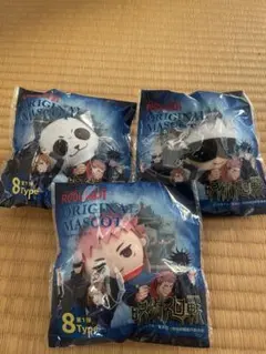 呪術廻戦 ラウンドワン オリジナルマスコット