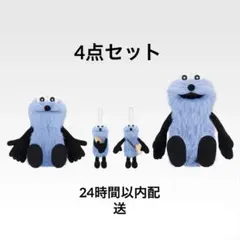 パペットスンスン 一番くじ ラストワン A賞 D賞 4点 セット ぬいぐるみ