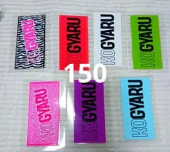 オリハーフ♡新作11/22～