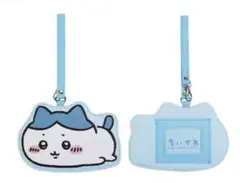 【日本未入荷】台湾限定ちいかわパスケース/定期入れ（ハチワレ）