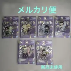 2025年最新】冨岡義勇 缶バッジ まとめ売りの人気アイテム