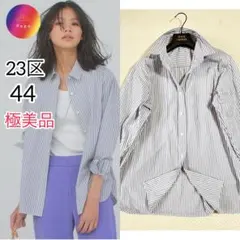 美品】23区 大きいサイズ 46 CANCLINI ストライプ シャツ - メルカリ