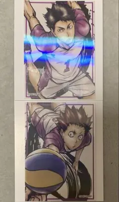 ☆ ハイキュー!!　激闘!!　ホロステッカー　牛島若利　天童覚