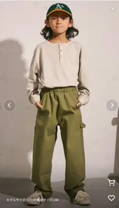 ペアマノンストリート　ペインターワークパンツ　140　カーキのサムネイル