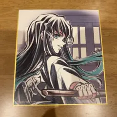 鬼滅の刃 柱稽古編リアルタイムカフェ 第四話 時透無一郎 色紙