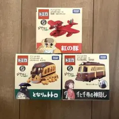 2026年最新】トミカ ジブリ セットの人気アイテム - メルカリ