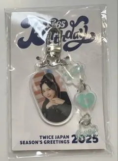 TWICE〜未開封 韓国シーグリ TWICE JAPAN SEASON'S GREETINGS 2026 