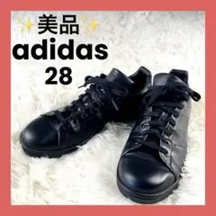 ✨美品✨ adidas アディダス スタンスミス 28 オールブラック レザー