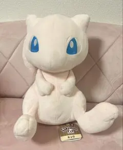 ミュウ BIGぬいぐるみ　ポケモンセンターポケモンフィット fit 12インチ