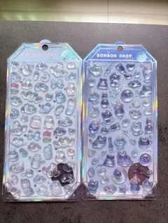 【正規品】シャーベット 2種