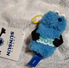 クッキーモンスター ぬいぐるみ キーホルダー付き