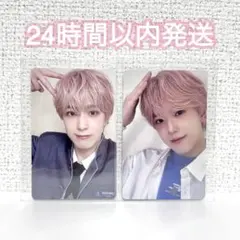 2026年最新】青沼昂史朗の人気アイテム - メルカリ