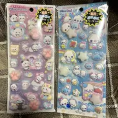 【正規品】ピカプニシール 蓄光 もちもちぱんだ カミオジャパン あわわちゃん