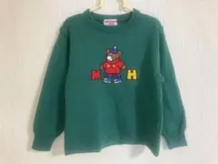 Item thumbnail for item 5feeae07-a11c-4ba3-8ba2-f1d8b2b17249