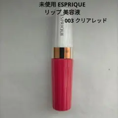 Item thumbnail for item bdd03779-f3a1-4f7d-a786-faf605ada19a