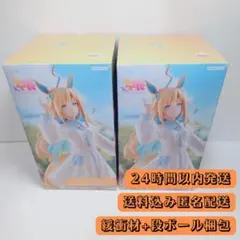ウマ娘 ネオユニヴァース Trio Try iT フィギュア 2個 セット