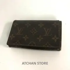 LOUIS VUITTON ルイヴィトン ポルトモネ トレゾール モノグラム