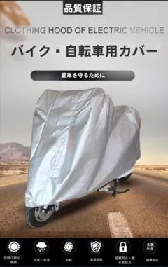 Item thumbnail for item 75fd9512-143c-4793-a14a-a0590c57f299