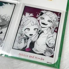 【僕のヒーローアカデミア】麗日お茶子　トガヒミコ