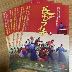 Item thumbnail for item ae46859d-f692-482a-83fb-526d1b227905