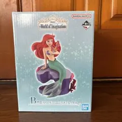 一番くじ Disney World of Imagination B賞 アリエル