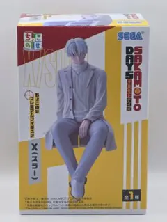 2026年最新】SAKAMOTO DAYS ちょこのせ プレミアムフィギュア“X
