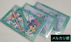 プロセカ　初音ミク　エピカ　まとめ　たまごっち
